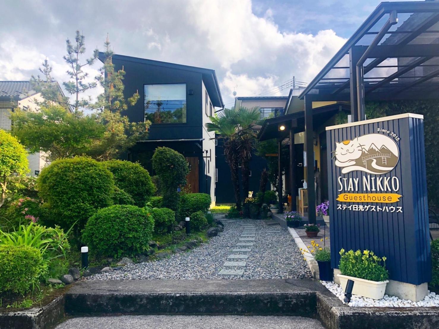 Stay Nikko Guesthouse Exterior foto